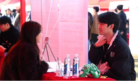 南华大学2026届毕业生冬季综合双选会成功举办