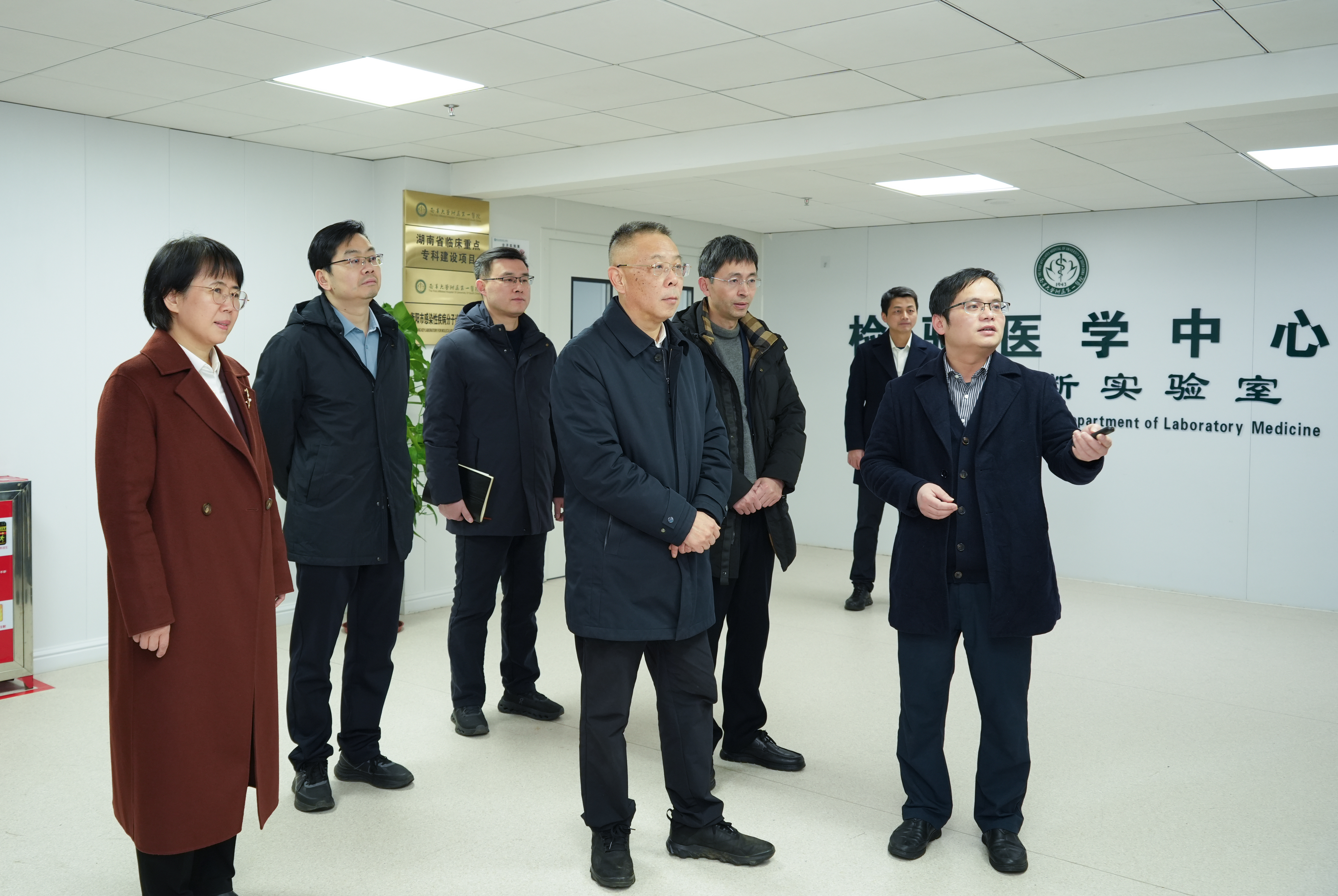 唐忠阳赴附属第一医院调研