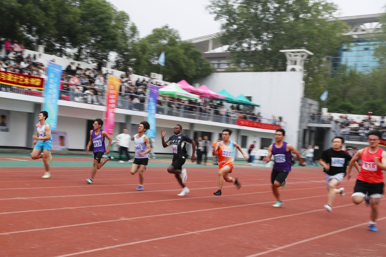 南华大学2025年大学生田径运动会开幕