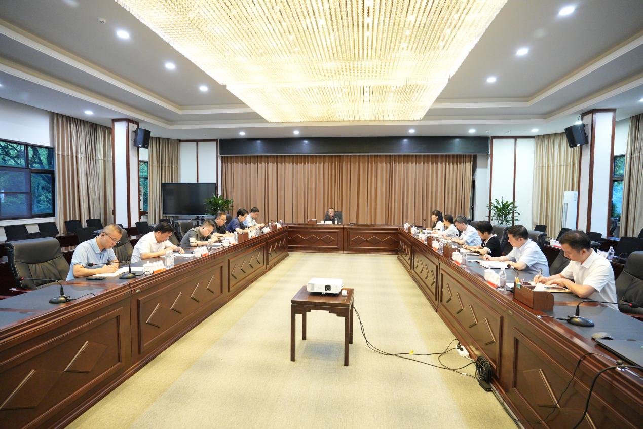南华大学召开附属医院工作会议