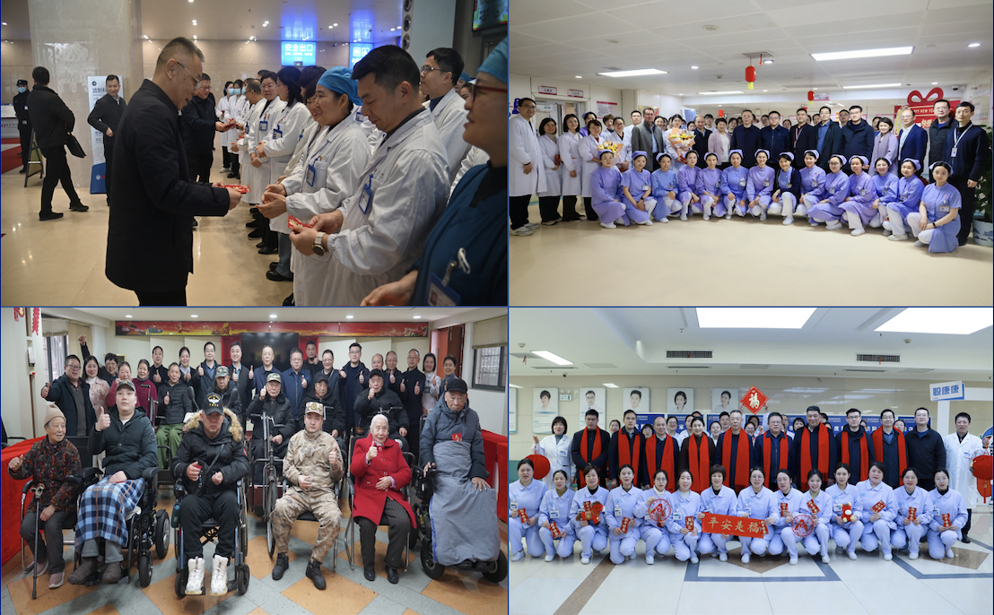 唐忠阳、夏昆春节前夕走访慰问坚守一线工作人员及援藏援疆专家代表