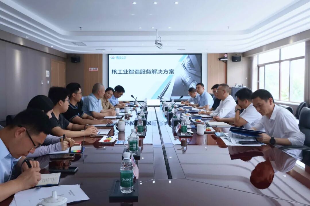 唐忠阳赴镭目科技访问交流