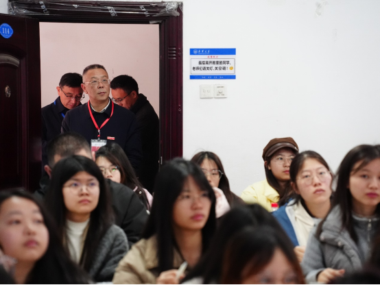 南华大学举行2026年春季学期开学升旗仪式