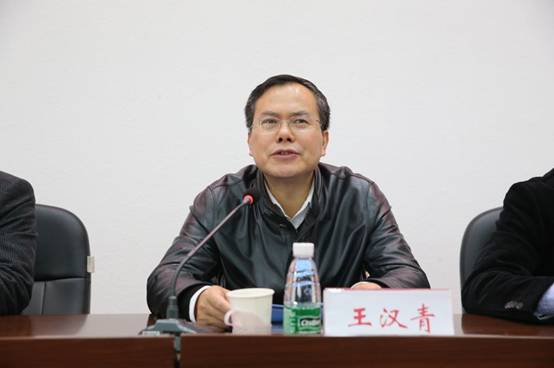 http://uscnews.usc.edu.cn/_mediafile/uscnews/2017/04/03/1rjjifcr93.jpg